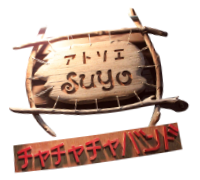 アトリエSUYO