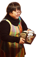 一常観司