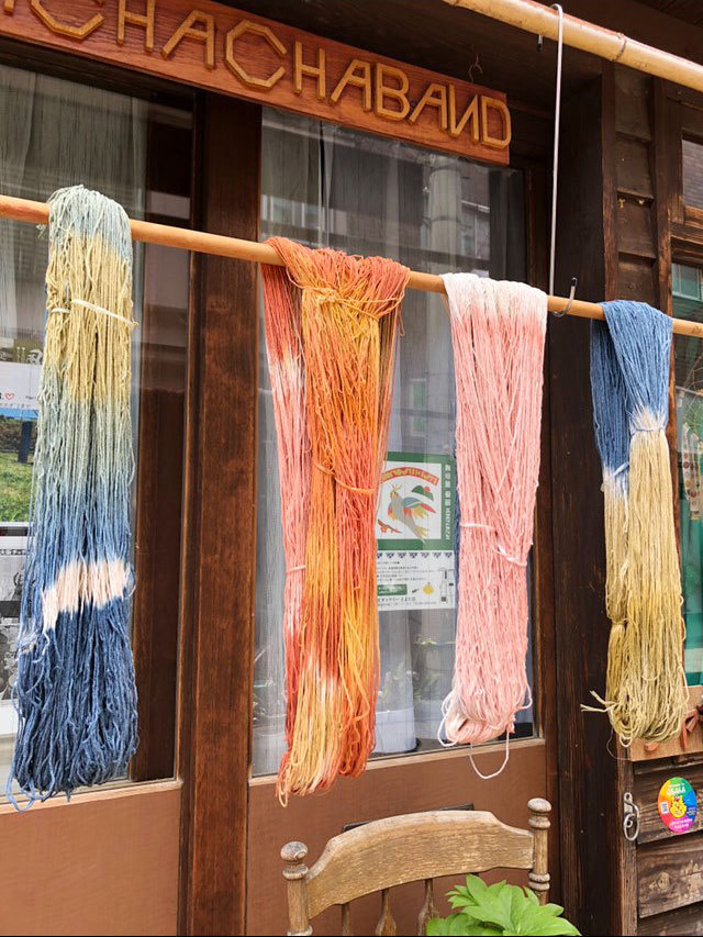 SUYO textile ベンガラ染1